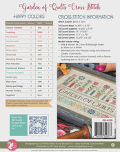 Load image into Gallery viewer, Garden of Quilts Cross Stitch Pattern by It's Sew Emma